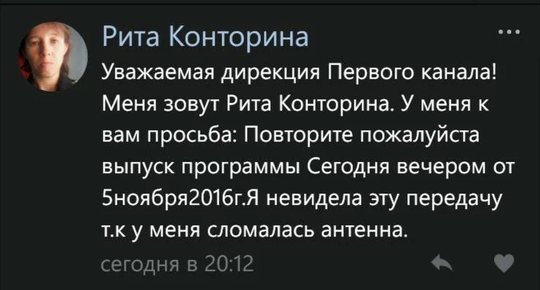 ghbg7e.webp