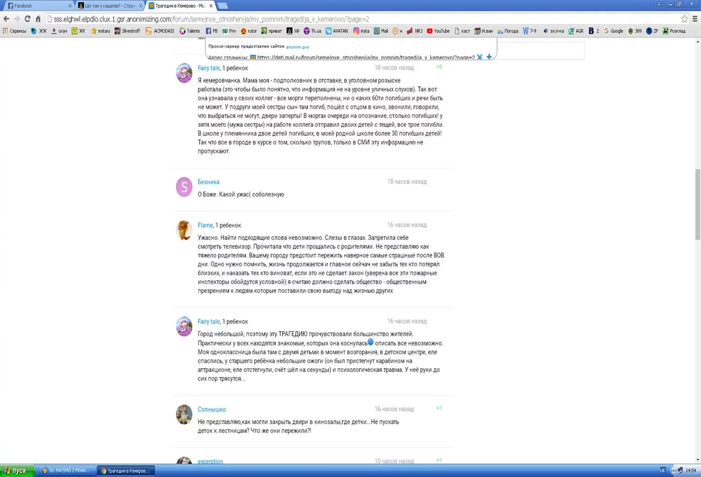 ghbhc3.webp