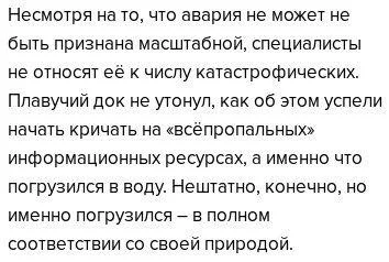 ghbj2a.webp