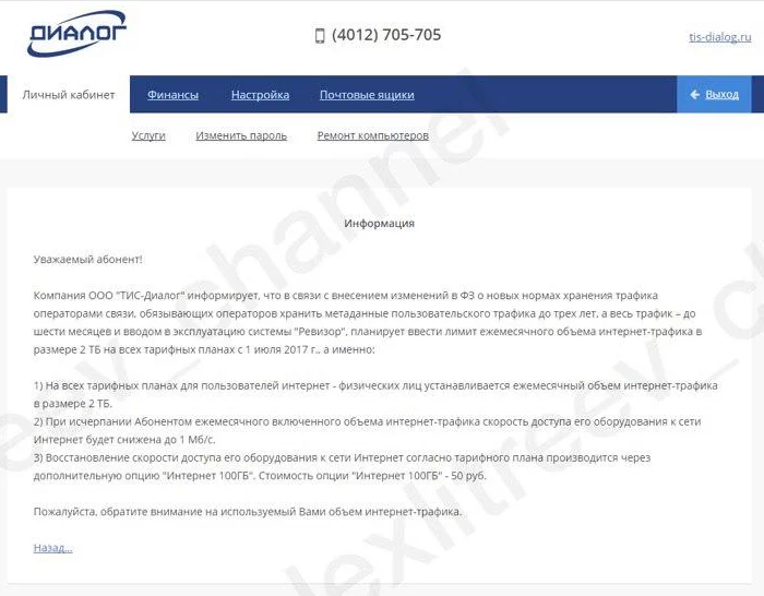 ghc8ja.webp