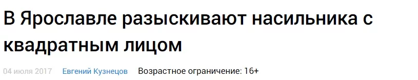 ghdf0e.webp