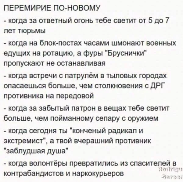 ghdgh9.webp