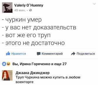 ghefe4.webp