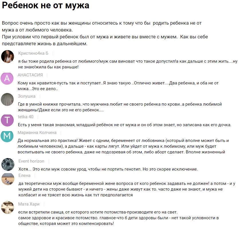 gheg6d.webp