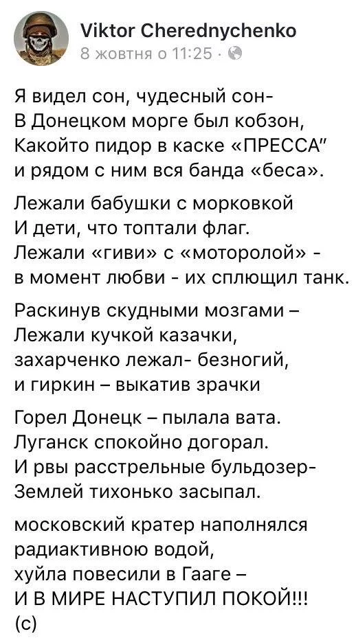 gheg7d.webp