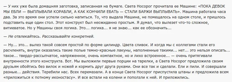 ghej8h.webp