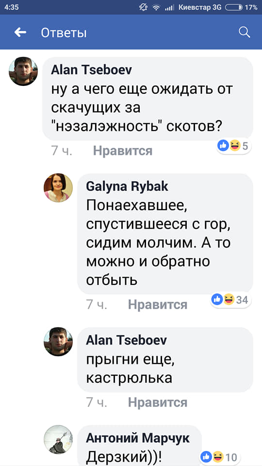 ghf7fb.jpg