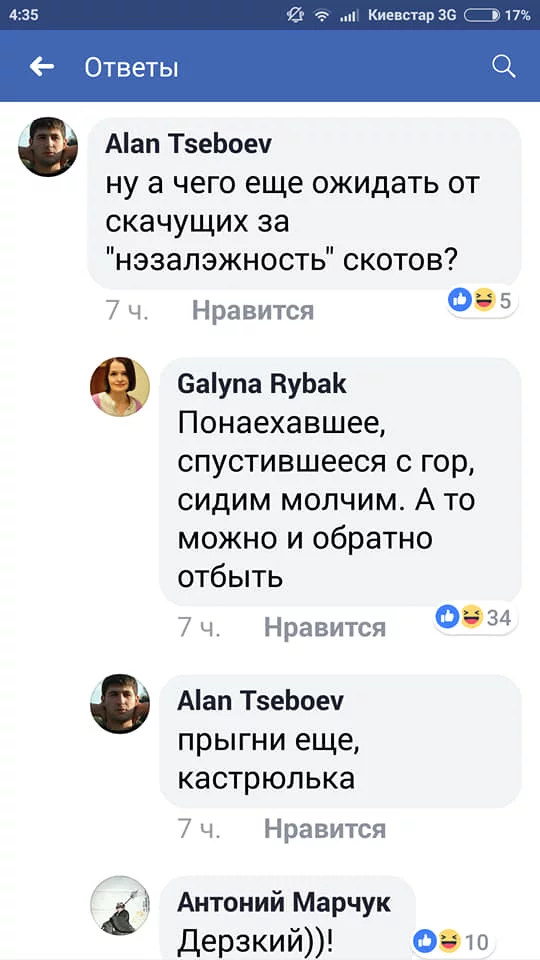 ghf7fb.webp