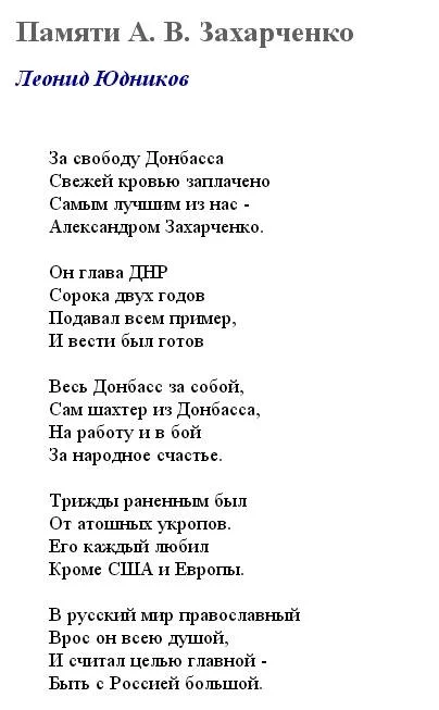 ghfhb9.webp