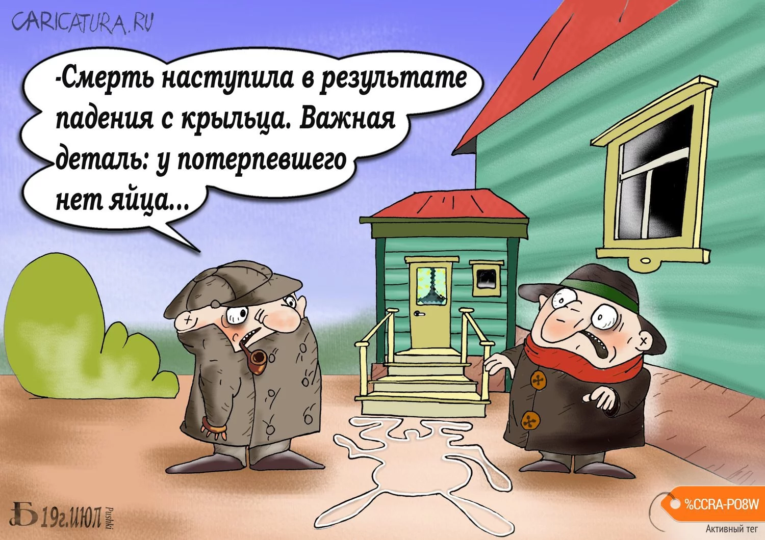 ghh0ch.webp