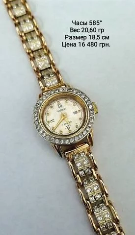 ghhdg7.webp