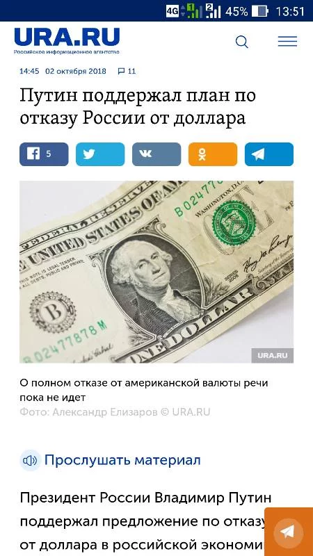 ghj0cd.webp