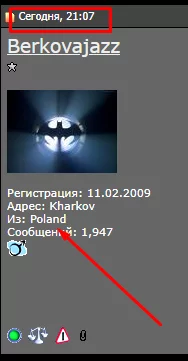 ghj6be.webp