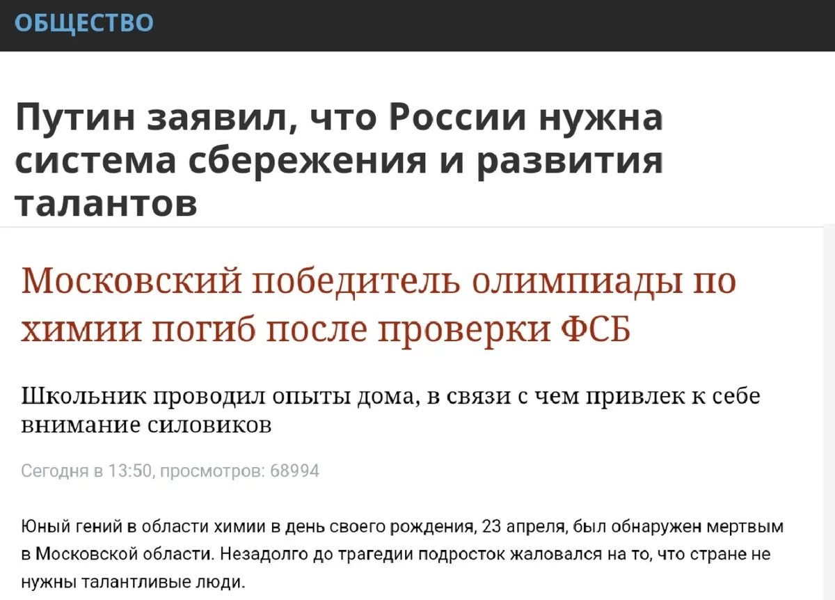ghj7fd.webp