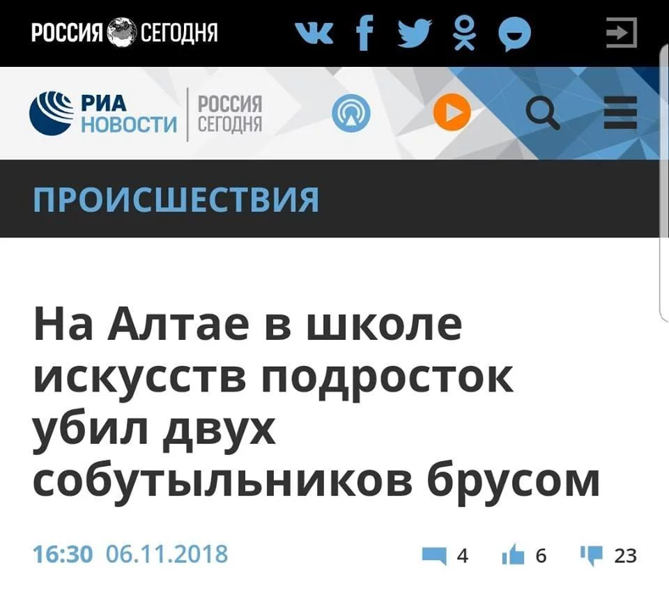 ghjeg3.webp