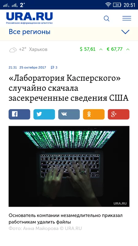 ghjf2b.webp