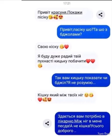 ги.PNG