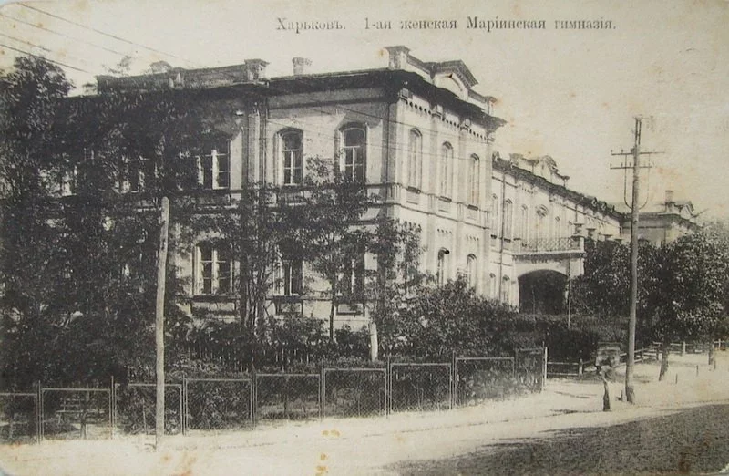 Gimnaziya.-1-ya-zhenskaya-Mariinskaya-IMG0202.webp