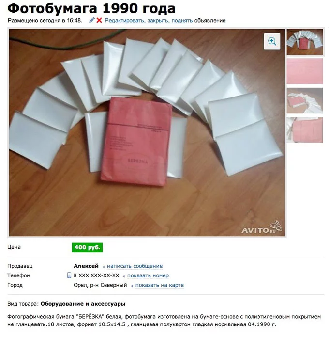 ginal.webp