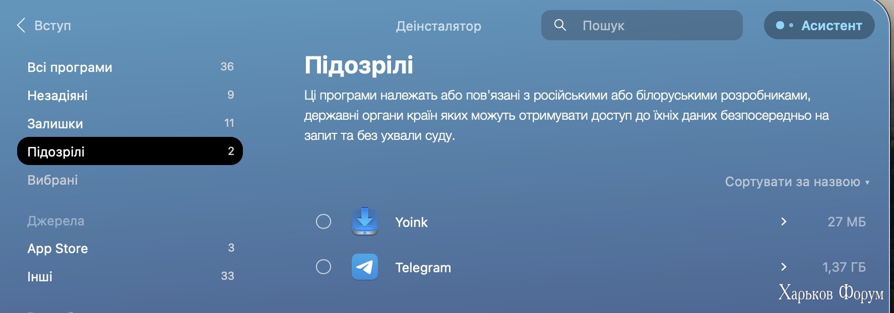 GIruCOJWsAEaPTu.jpg