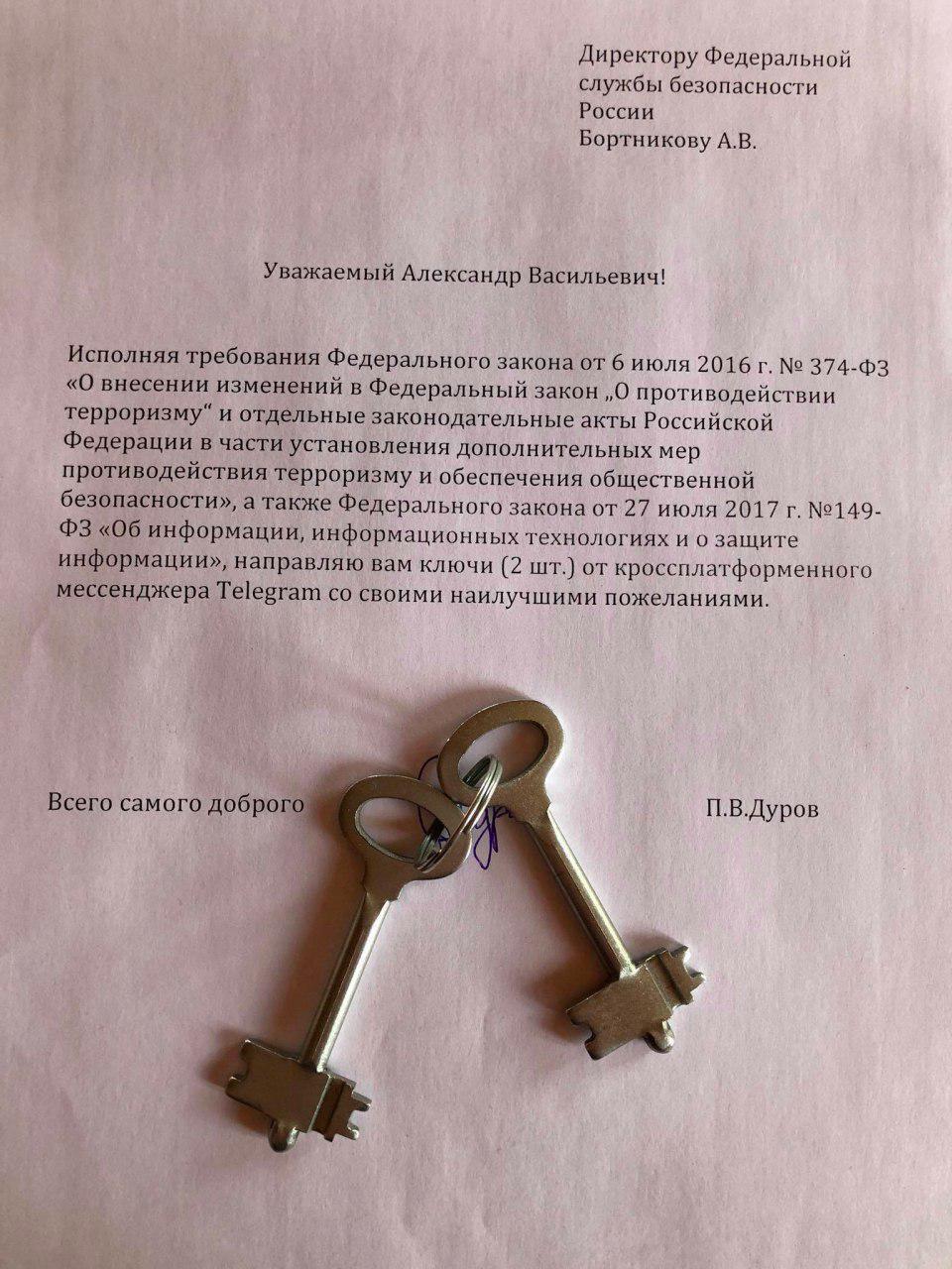 gj1fej.jpg