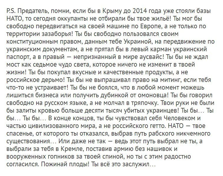 gj2fdh.webp