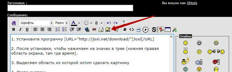 gj2gha.webp