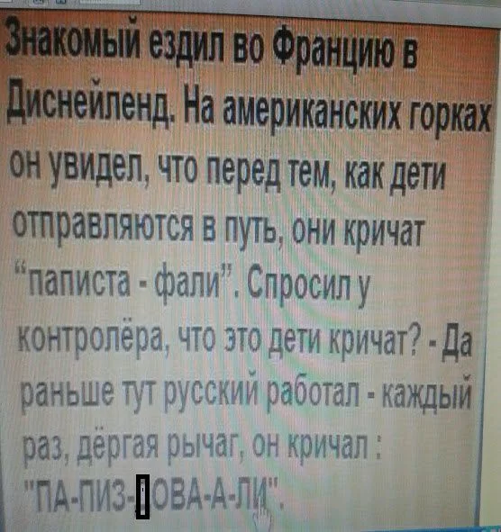 gj3chg.webp