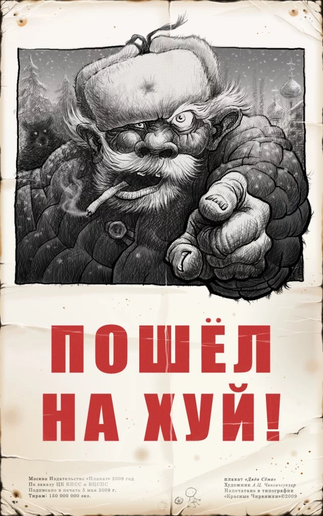 gj4eja.webp