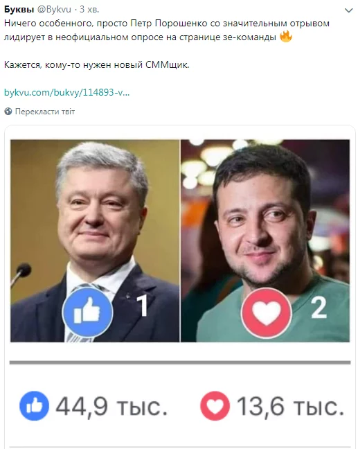gj4eja.webp