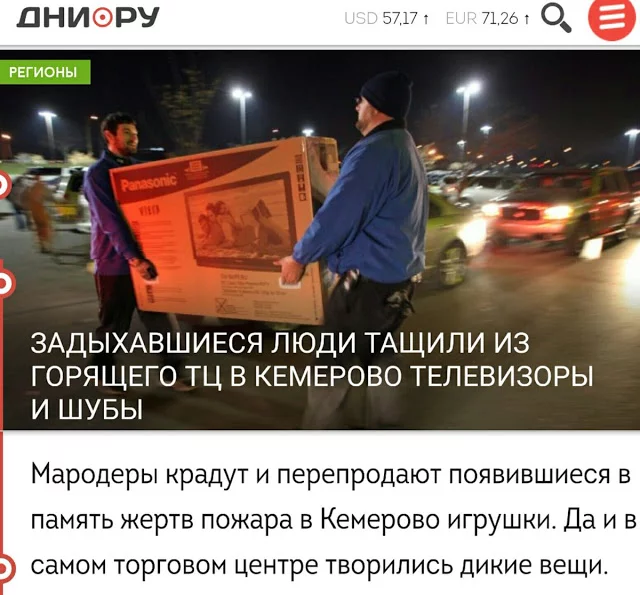 gj5ebg.webp
