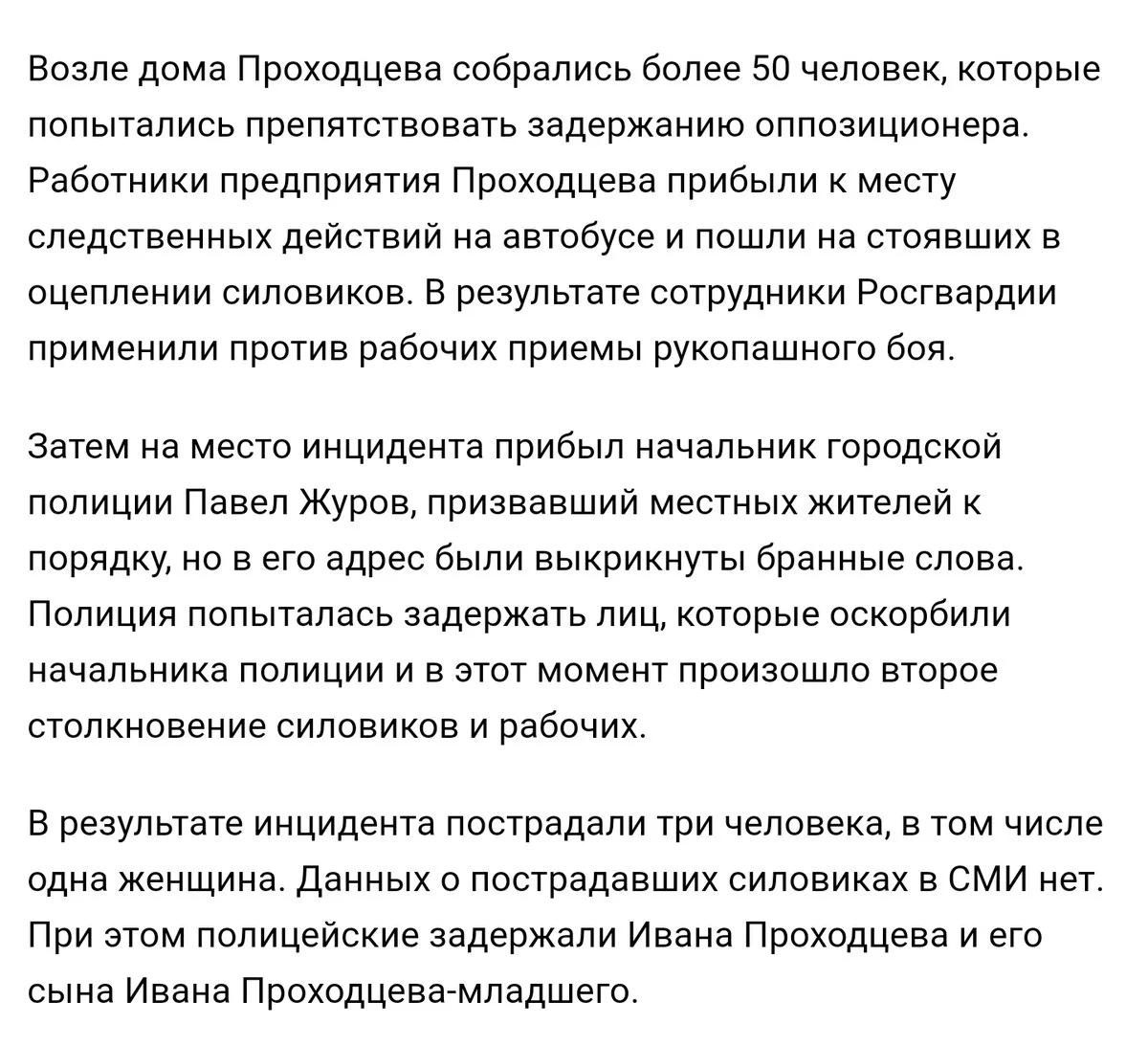 gj6dfg.webp