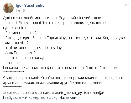 gja0dj.webp