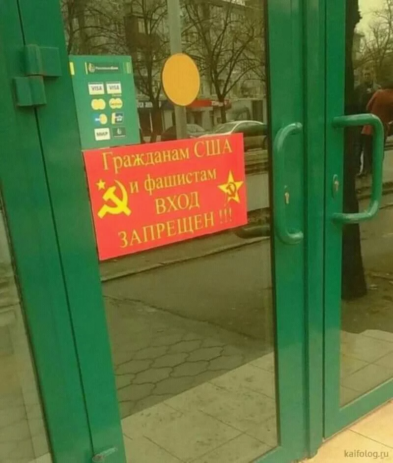 gja4jh.webp