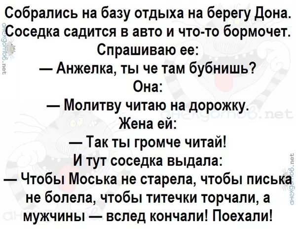 gjab2g.webp