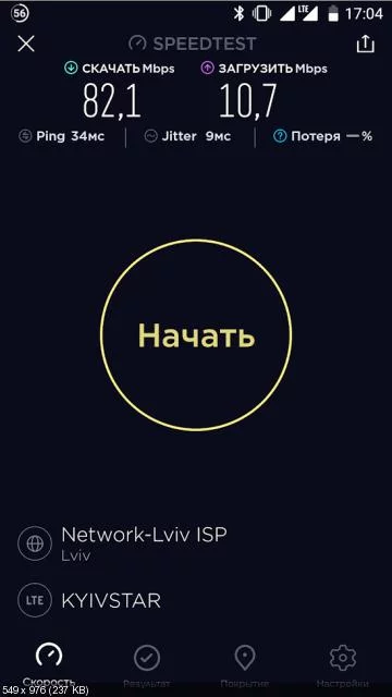 gjac0g.webp