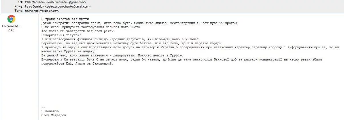 gjaf5h.webp