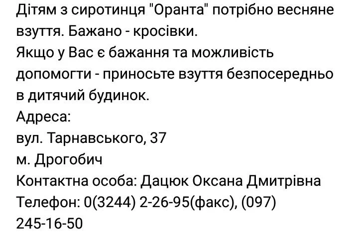 gjbfb3.webp
