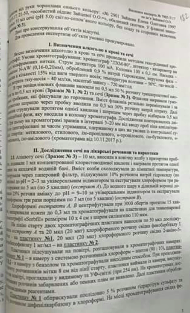 gjdcf5.webp