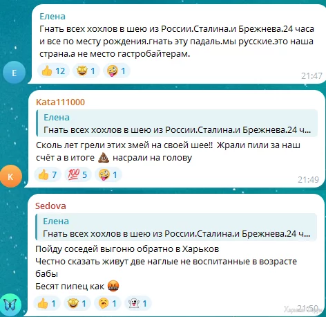 GJDxInhXwAAKYMQ.webp
