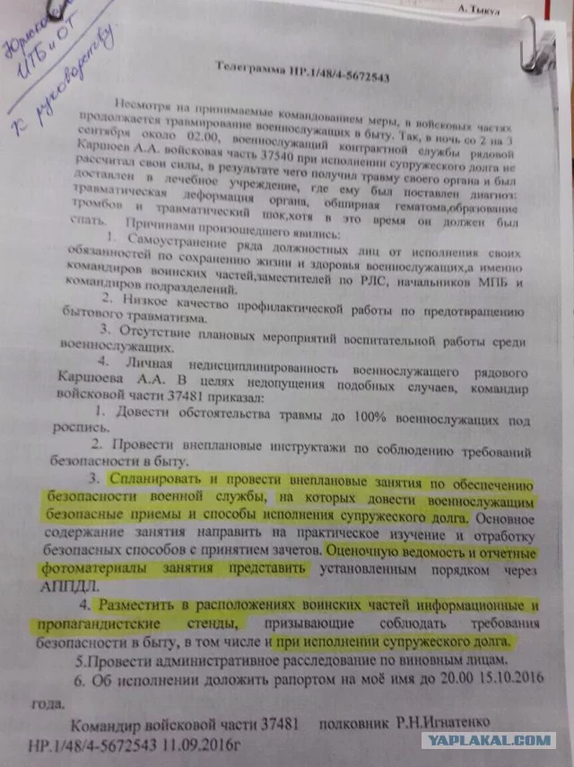 gje1bc.webp