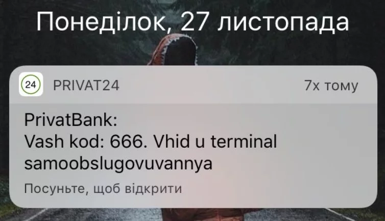 gje5fj.webp