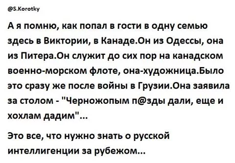 gjf2jj.webp