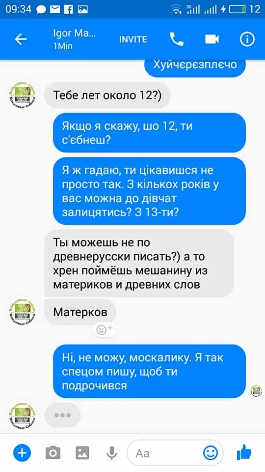 gjffd5.webp