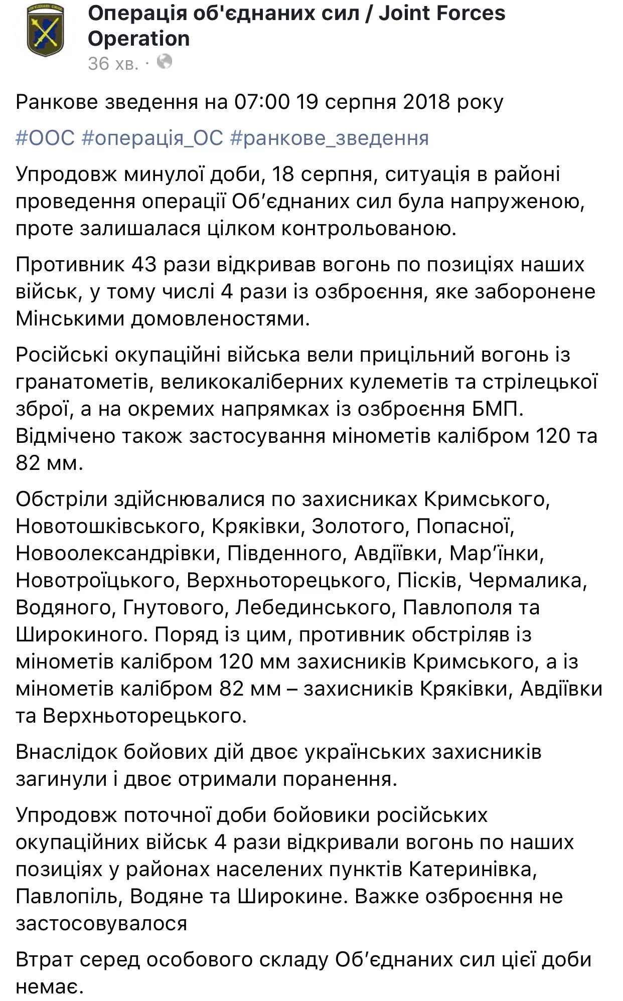 gjged5.webp