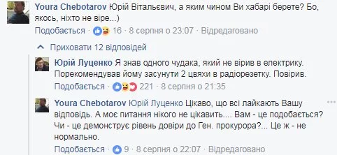 gjgfj0.jpg
