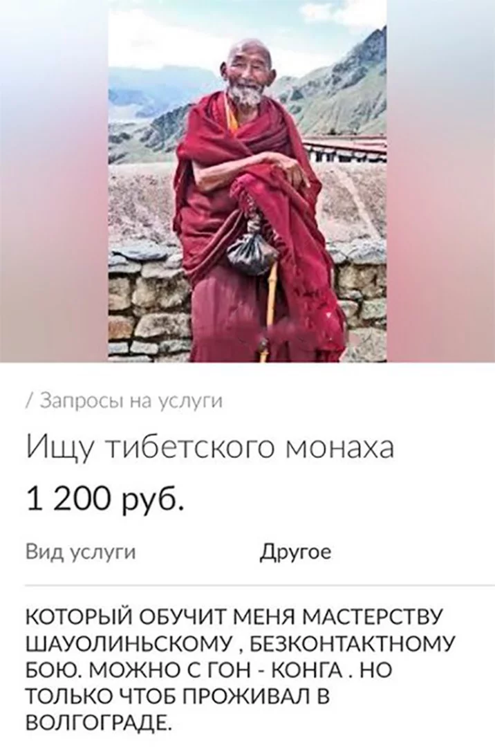gjgj1d.webp
