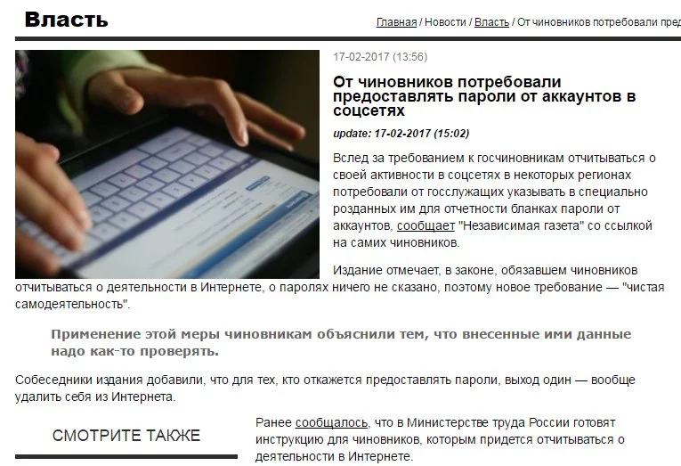 gjgjc3.webp
