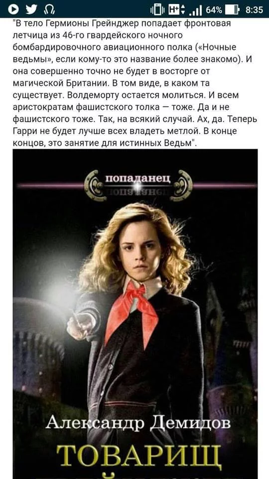 gjhf4c.webp