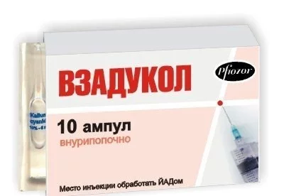 gjja1a.webp